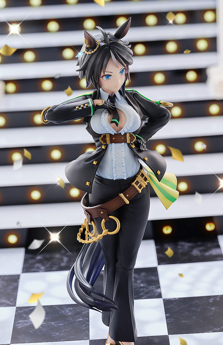 Umamusume: Pretty Derby Phat! Fuji Kiseki