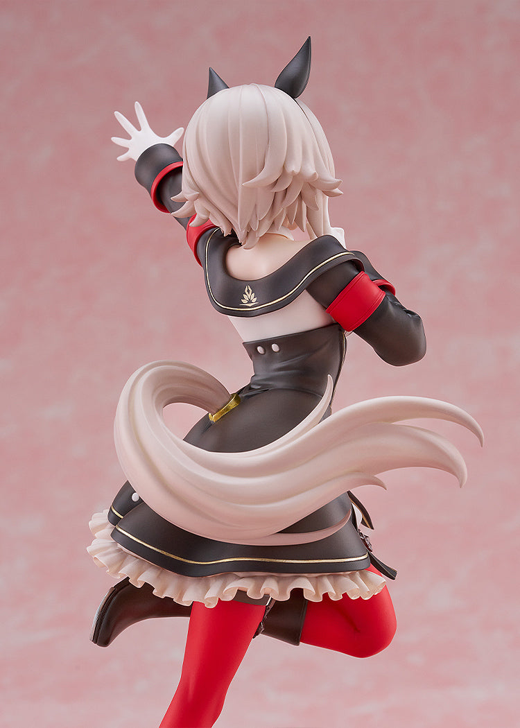 Umamusume: Pretty Derby Claynel Curren Chan Signature Racewear Ver. 1/7 Scale Figure