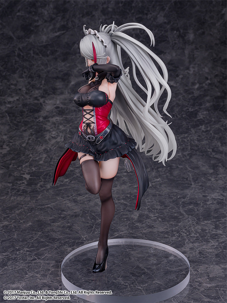 Azur Lane PONY CANYONPrinz Eugen: Kindred Evening Spirits