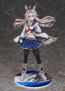 Umamusume: Cinderella Gray Phat! Company Oguri Cap