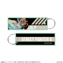 Street Fighter 6 CAPCOM Flight Tag Keychain