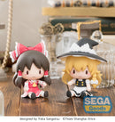 Touhou Project SEGA fuwa petit Chibi Figure Marisa Kirisame