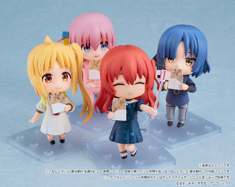 2821 Bocchi the Rock! Good Smile Company Nendoroid Hitori Gotoh: Tracksuit Ver.