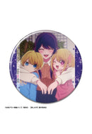 Oshi no Ko Licence Agent Can Badge Design 10 Group B
