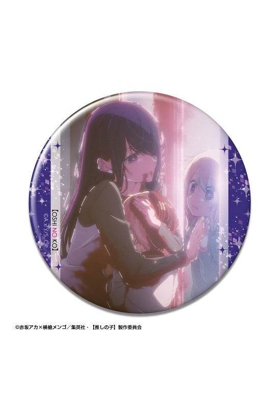 Oshi no Ko Licence Agent Can Badge Design 08 Ruby B