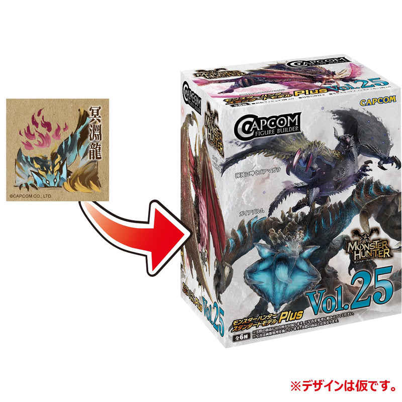 MONSTER HUNTER CAPCOM CFB Monster Hunter Standard Model Plus Vol.25 (1 Random Blind Box)