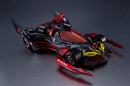 Future GPX Cyber Formula MEGAHOUSE Cyber Formula Collection  -Heritage Edition- Missionel VR-4