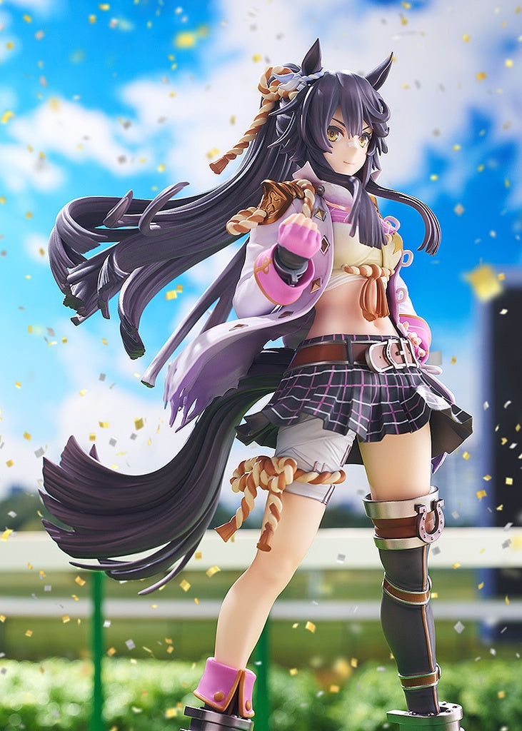 Uma Musume: Pretty Derby Max Factory Umamusume: Pretty Derby Narita Brian