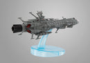Space Battleship Yamato 2202 MEGAHOUSE Cosmo Fleet SP STAR BLAZERS 2202 U.N.C.F. Andromeda Class 1st Battleship Andromeda（Repeat）