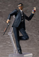 Abunai Deka figma Toshiki Takayama: Another Color ver.