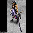 ONE PIECE MEGAHOUSE Portrait.Of.Pirates SA-LIMITED 〝Hawk Eye〟 Dracule Mihawk Ver.R