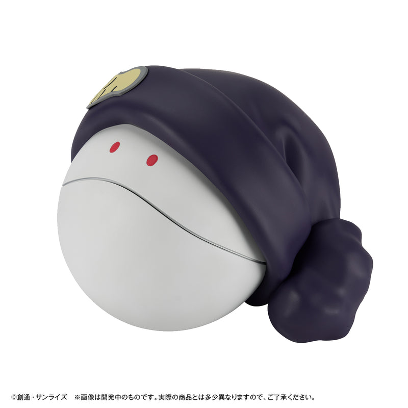 Mobile Suit Gundam GQuuuuuuX MEGAHOUSE Character Bank Standard Haro 【with gift】