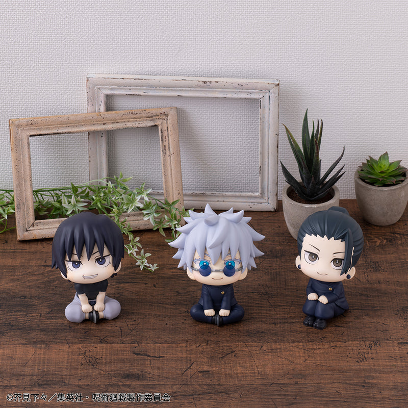 JUJUTSUKAISEN MEGAHOUSE Lookup Toji Fushiguro （Repeat）