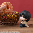 SAKAMOTO DAYS MEGAHOUSE Lookup Nagumo 【with gift】