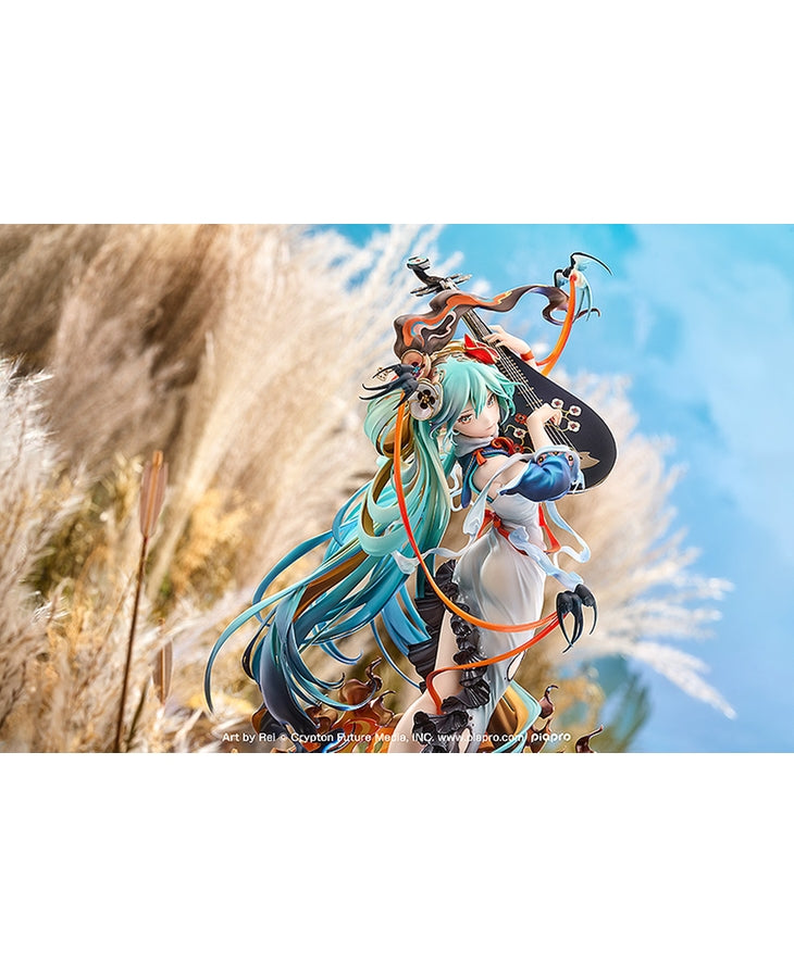 Character Vocal Series 01: Hatsune Miku Good Smile Arts Shanghai Hatsune Miku: Shimian Maifu Ver.
