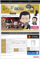 ONE PIECE　MEGAHOUSE Lookup  Dracule Mihawk