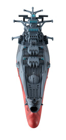 Cosmo Fleet Specoal Space Battleship Yamato 2202：Warriors of Love MEGAHOUSE Re （with Asteroid Ring）
