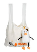 Mo Yu Shi Wu Suo aya&friends Good Smile Arts Shanghai Ahiru-kun Plushie Reusable Bag