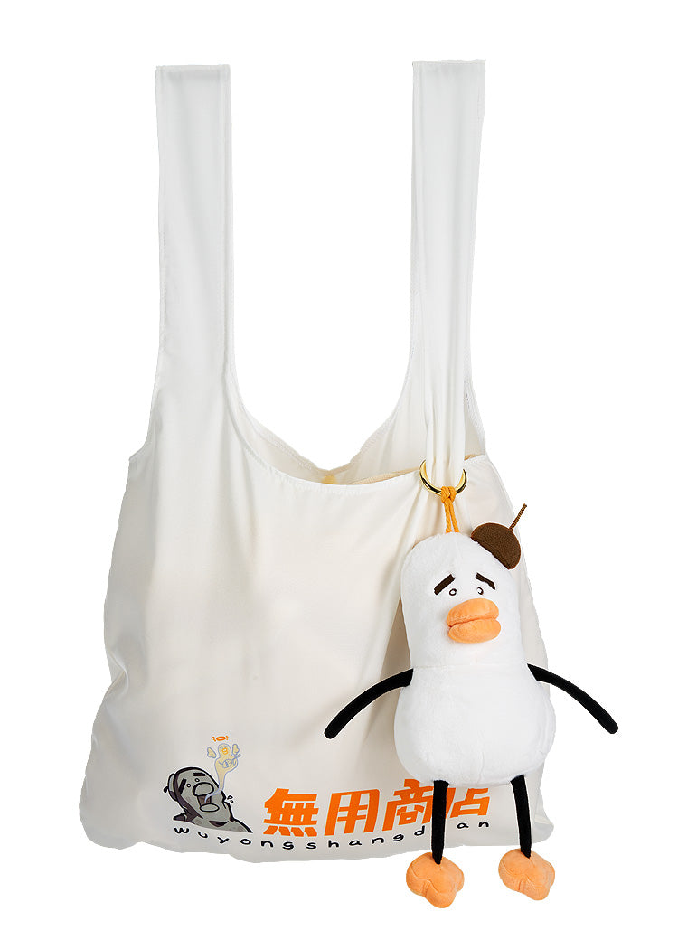 Mo Yu Shi Wu Suo aya&friends Good Smile Arts Shanghai Ahiru-kun Plushie Reusable Bag