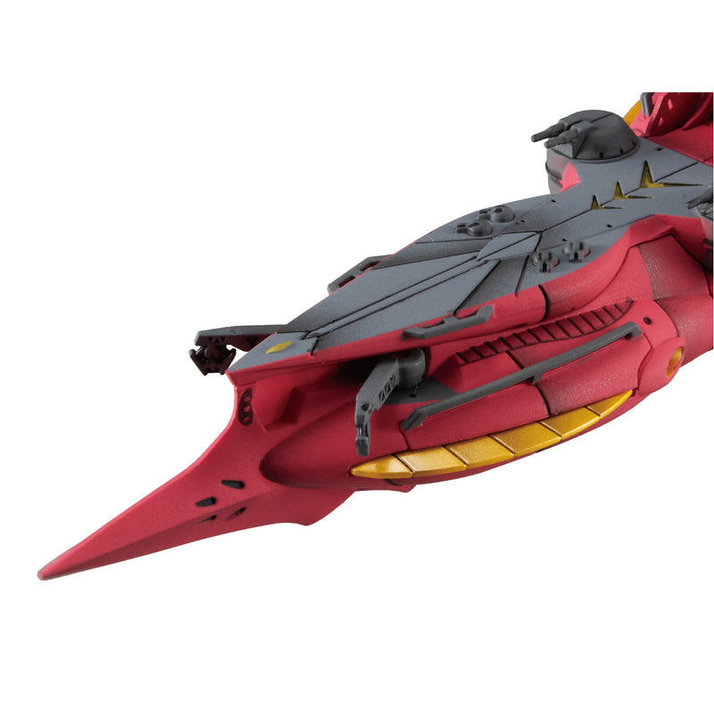 Gundam Cosmo Fleet Specoal MEGAHOUSE Reconguista in G Megafauna Re.