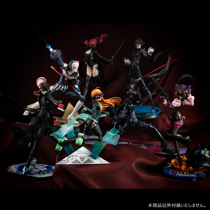 Persona 5 Royal Oracle MEGAHOUSE Lucrea （Futaba Sakura）