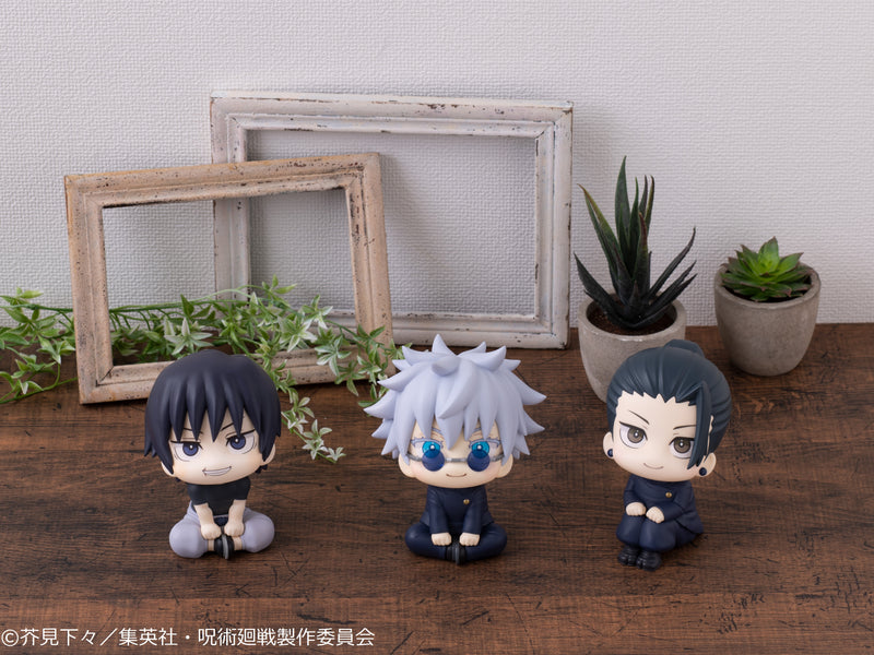 JUJUTSU KAISEN MEGAHOUSE Lookup Satoru Gojo Kosen ver. （Repeat）