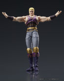 Fist of the North Star DIGACTION THOUZER