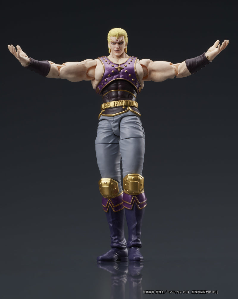 Fist of the North Star DIGACTION THOUZER