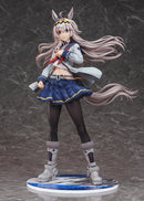 Umamusume: Cinderella Gray Phat! Company Oguri Cap