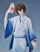 Bungo Stray Dogs Good Smile Arts Shanghai Osamu Dazai: Kimono Ver.