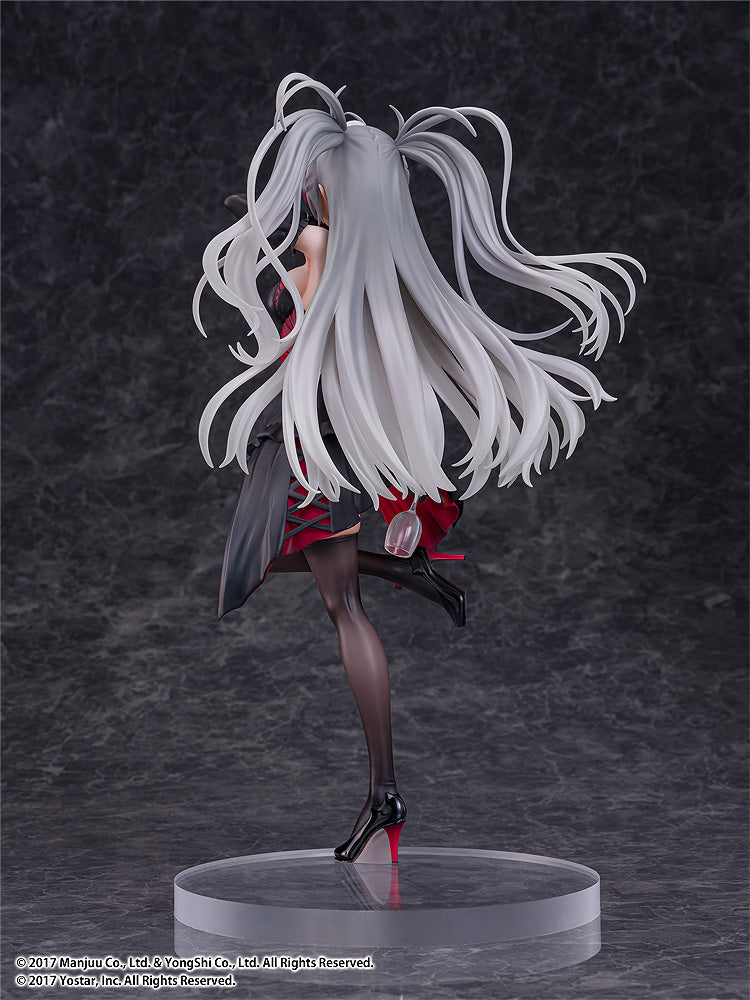 Azur Lane PONY CANYONPrinz Eugen: Kindred Evening Spirits