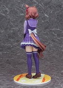 Umamusume: Cinderella Gray Phat! Company Belno Light