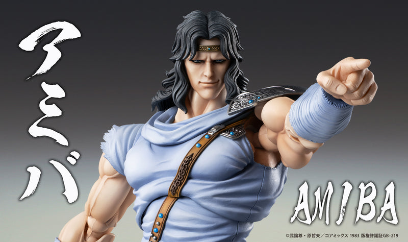 Fist of the North Star Medicos Entertainment Chozokado TOKI