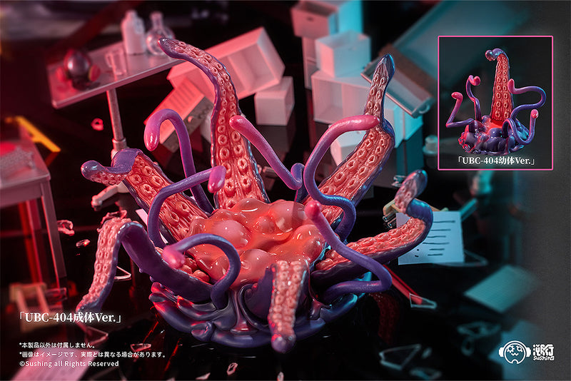 Sushing Articulated Base Series Sushing Articulated Base Series UBC-404: Adult Ver. & Larva Ver.