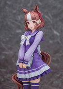Umamusume: Cinderella Gray Phat! Company Belno Light