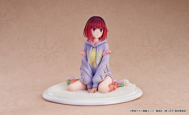 【OSHI NO KO】 Good Smile Arts Shanghai Kana Arima: Hoodie Style Ver.