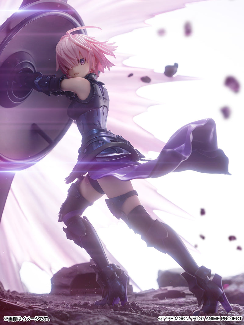 Fate/Grand Order CyberZ Mash Kyrielight 1/7 Scale Figure