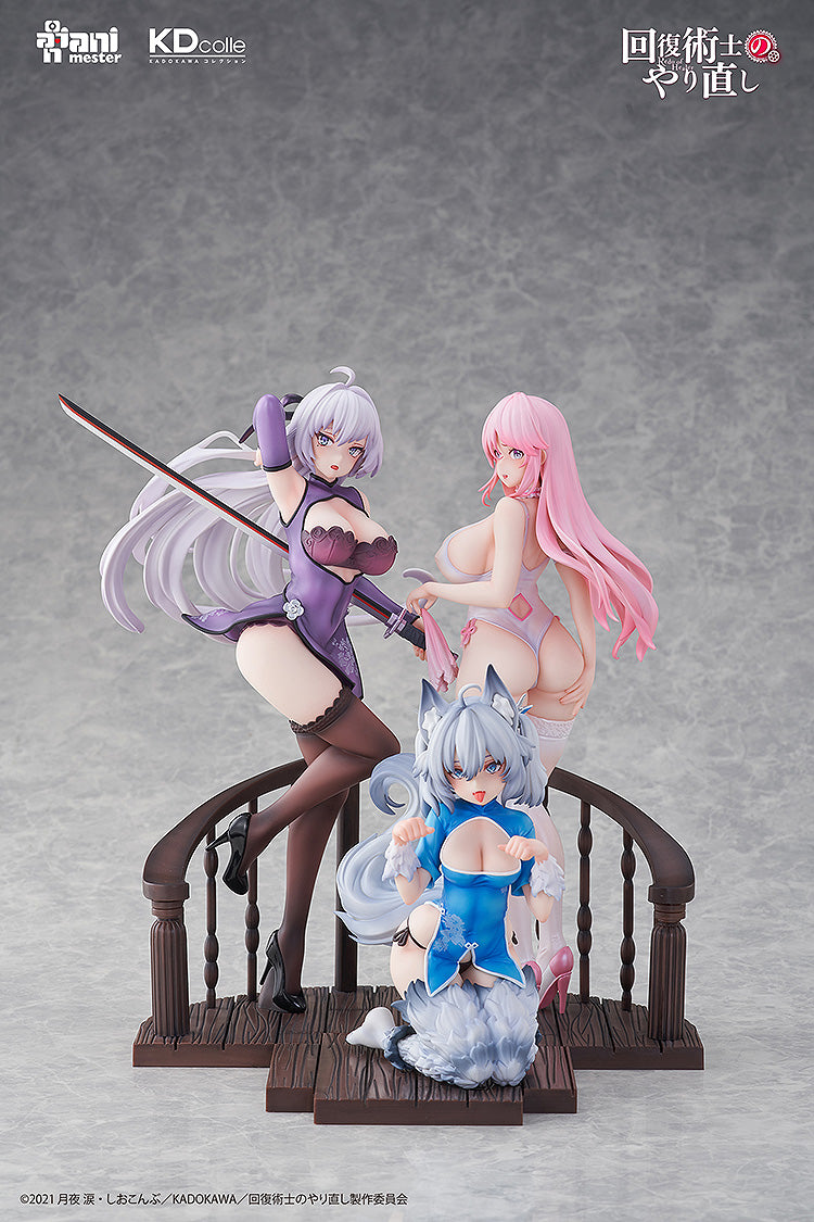 Redo of Healer KADOKAWA - Freia - Chinese Dress Ver.