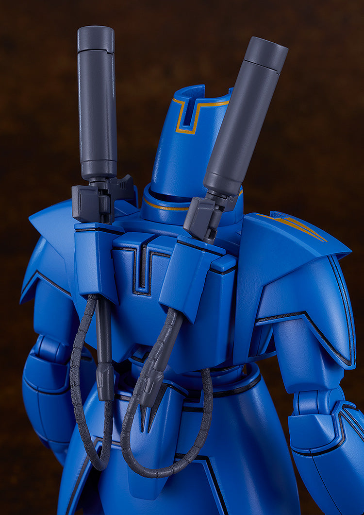 Giant Gorg MODEROID Gorg