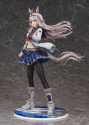 Umamusume: Cinderella Gray Phat! Company Oguri Cap