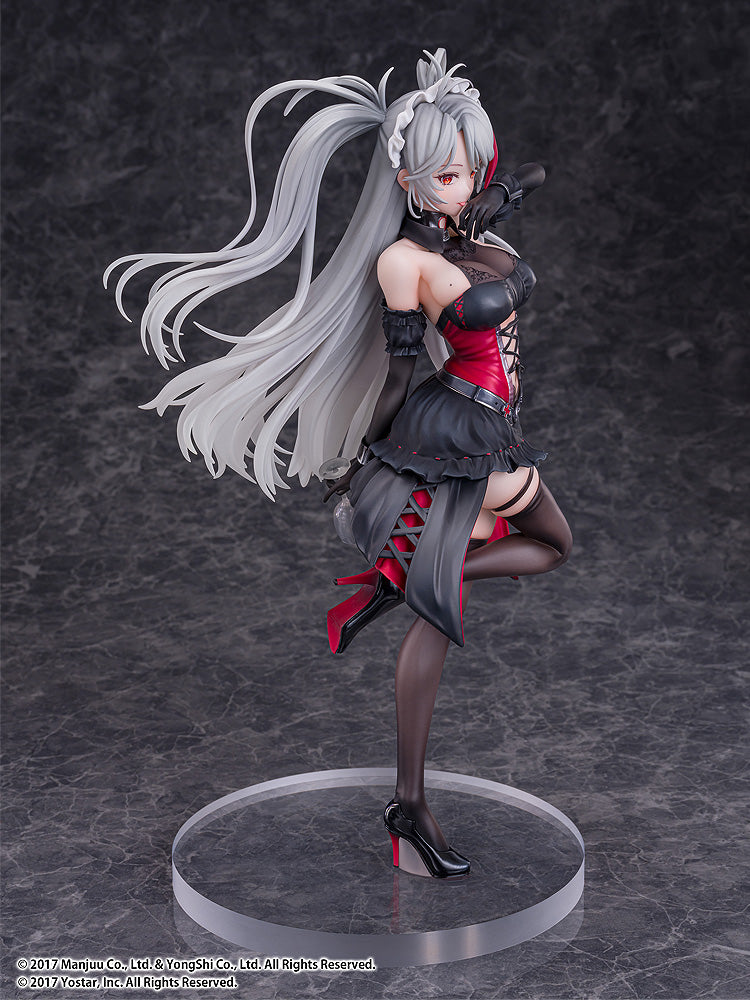 Azur Lane PONY CANYONPrinz Eugen: Kindred Evening Spirits