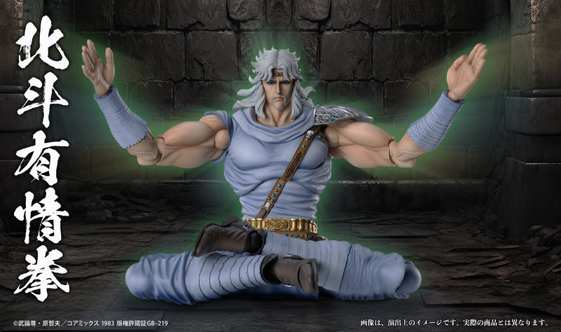Fist of the North Star Medicos Entertainment Chozokado TOKI