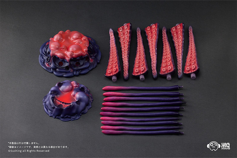 Sushing Articulated Base Series Sushing Articulated Base Series UBC-404: Adult Ver. & Larva Ver.