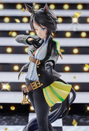 Umamusume: Pretty Derby Phat! Fuji Kiseki