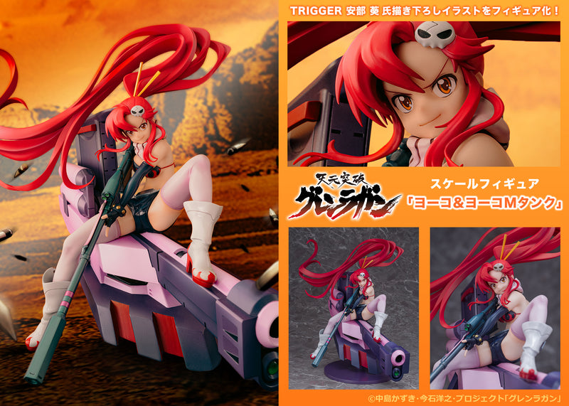Gurren Lagann PROOF Yoko & Yoko M Tank
