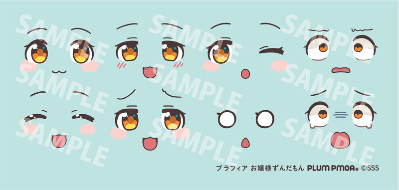Tohoku Zunko/Zundamon Project PLUM PMOA Plafia Ojosama Zundamon