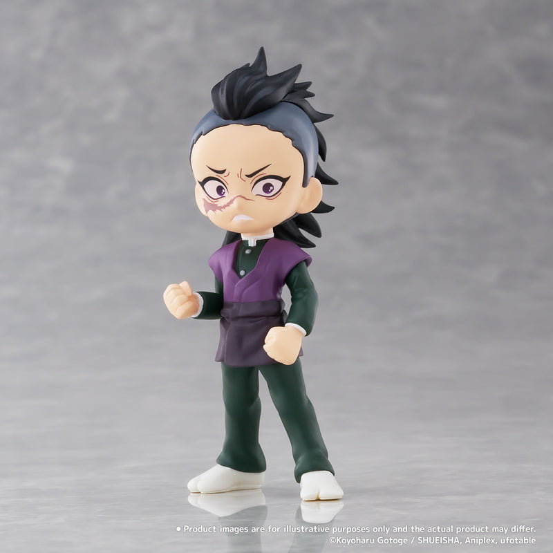 Demon Slayer: Kimetsu no Yaiba Bushiroad Creative PalVerse Demon Slayer vol.2