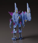 Bang Brave Bang Bravern Good Smile Company THE GATTAI EX DX Superbia