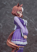 Umamusume: Cinderella Gray Phat! Company Belno Light
