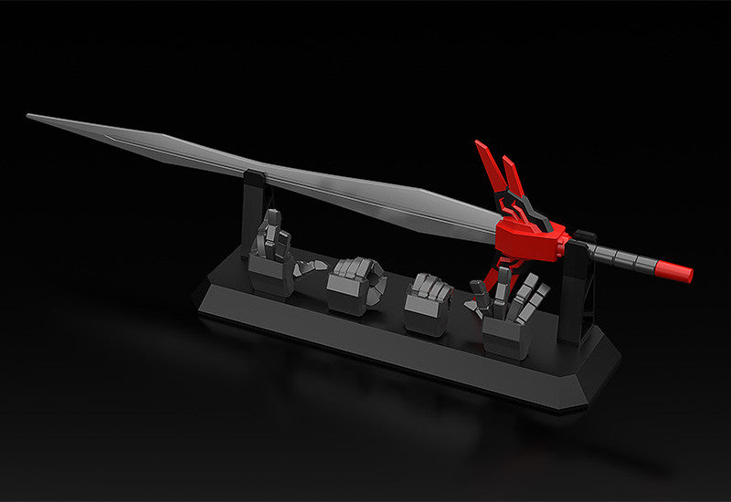 The Brave Fighter of Legend Da-Garn Good Smile Company THE GATTAI Seven Changer (re-run)